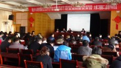 S306海莱线莱州招远界至莱州程