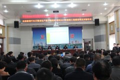 全国新增千亿斤粮食生产能力规划临